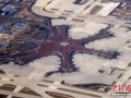 中国东航5G智慧出行服务系统落地大兴机场 (1)